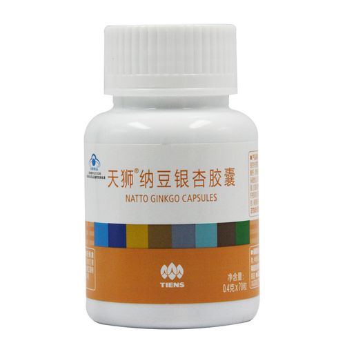 星隆保健食品专营店的热门产品