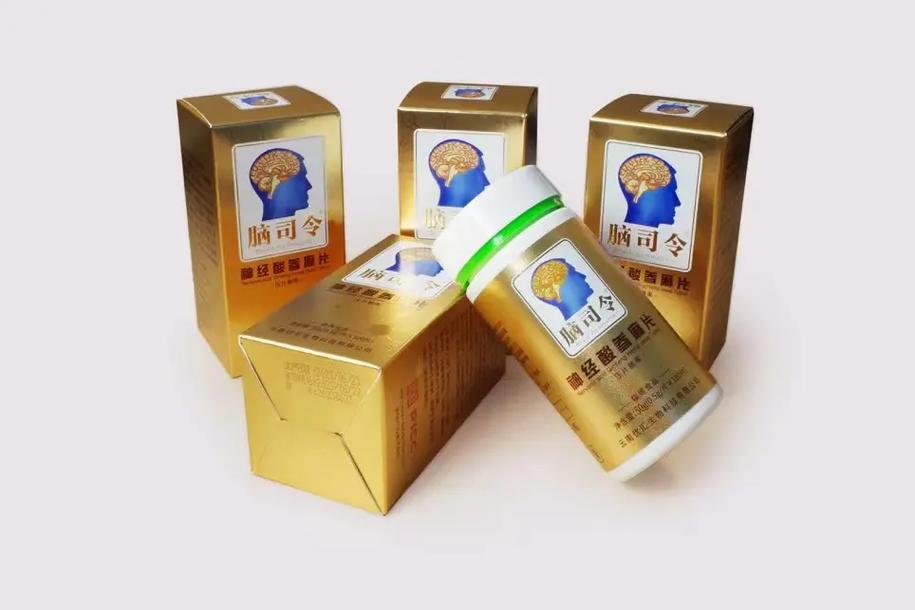 南京神经酸酸枣仁片价格. #保健食品产品 #保健食品营养 # - 抖音