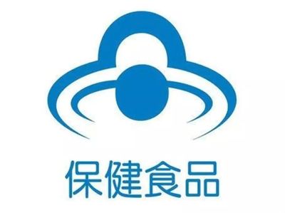 乱了这么多年,保健食品终于有人管管了
