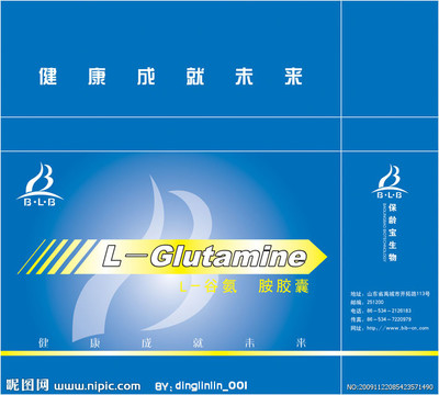 保健食品包装图片