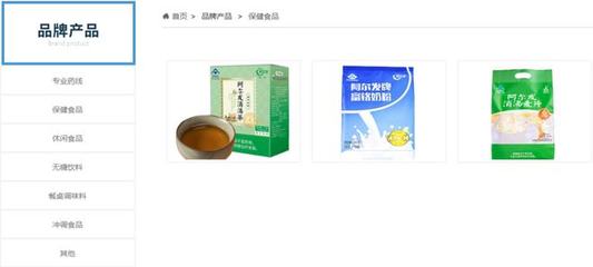 老年营养 | 中老年糖尿病患者将超1亿,食品切入血糖管理的三大方向